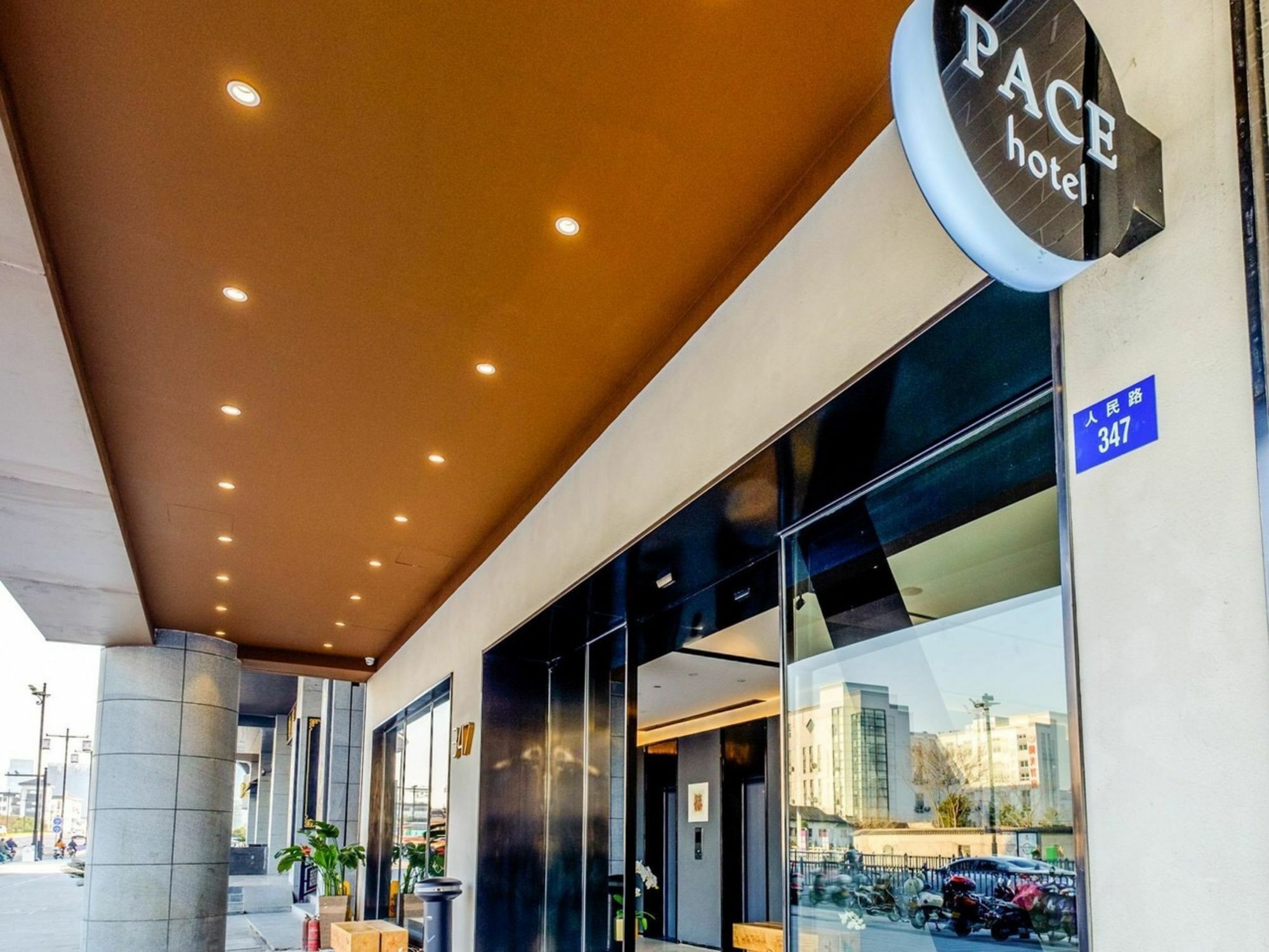 Pace Hotel Suzhou Renmin Branch Exterior photo